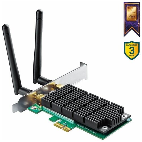 Сетевой адаптер WiFi TP-Link Archer T4E AC1200 PCI Express (ант. внеш. съем) 2ант. сетевой адаптер tenda u3 802 11n 2 4 ггц до 300 мбит с 20 дбм usb2 0 u3