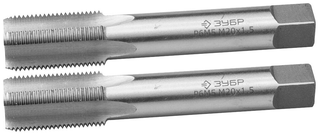 ЗУБР М20x1.5мм, комплект метчиков, сталь Р6М5, машинно-ручные