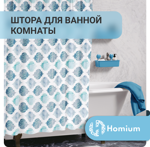 Штора для ванной комнаты Homium Bath, с рисунком, 180*180см