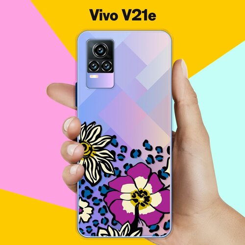 Силиконовый чехол на Vivo V21e Цветы / для Виво Ви21 Е дизайнерский силиконовый чехол для vivo v21e цветы