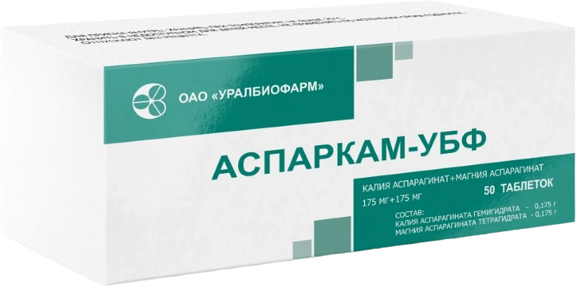 Аспаркам-УБФ таб., 175 мг+175 мг, 50 шт.
