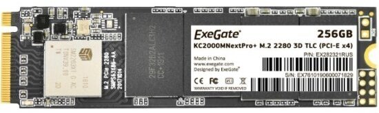 SSD диск Exegate M.2 2280 KC2000TP 256 Gb NextPro+ (EX282321RUS)