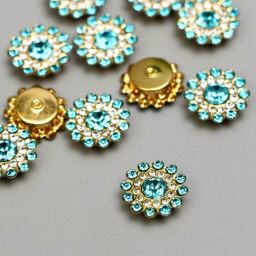 Декор для творчества пластик Цветок-солнце голубой набор 12 шт 14х14 см 449₽