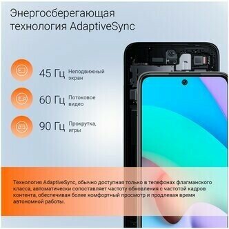 Смартфон Xiaomi 4/64GB Carbon Gray (36708) - фото №18