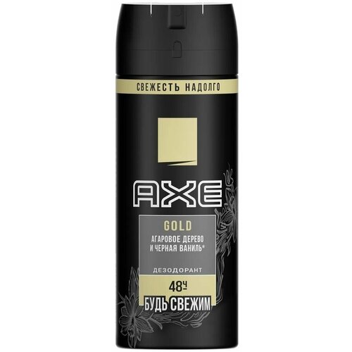 Дезодорант-антиперспирант спрей мужской AXE Агаровое дерево и черная ваниль, 150 мл - 2 шт.
