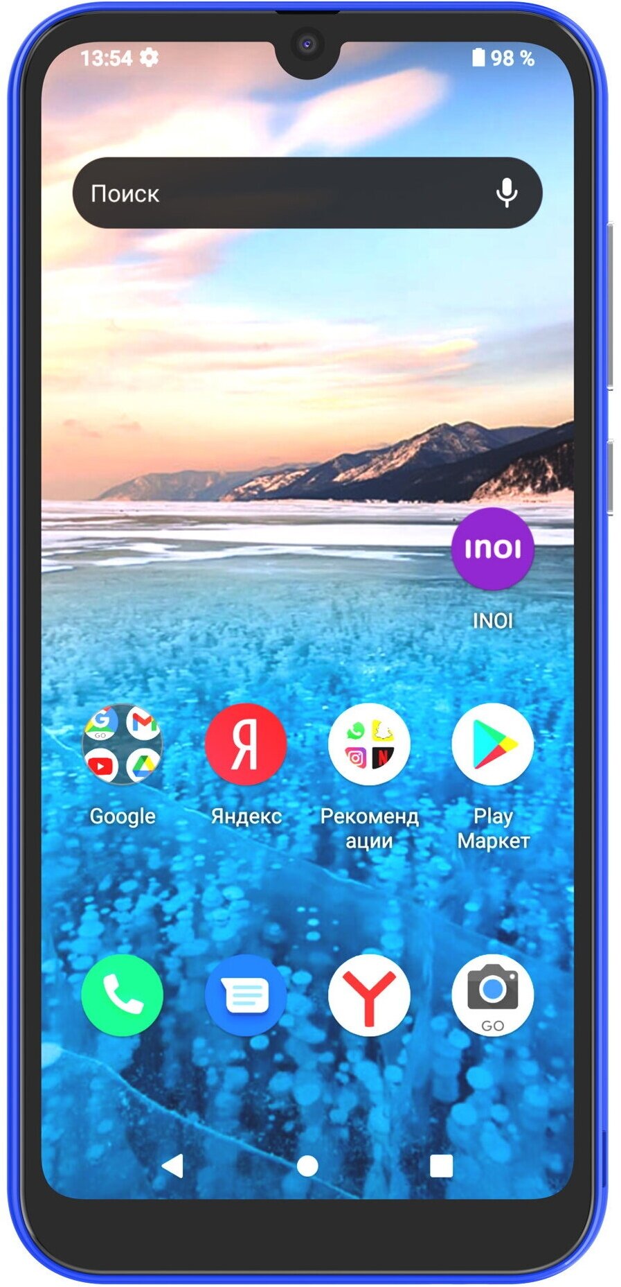INOI Смартфон INOI A62 Lite 2/64 ГБ, синий