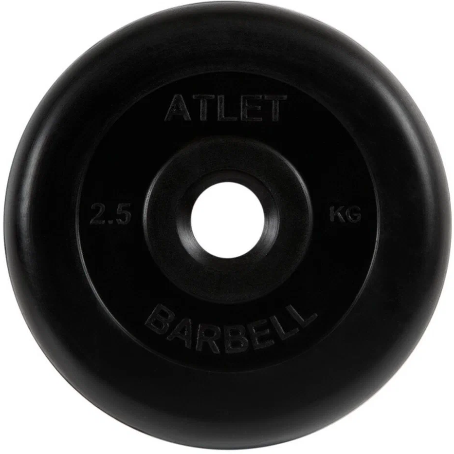 Набор дисков MB Barbell MB-AtletB26 2.5 кг 1 шт. черный