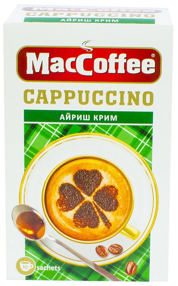 Растворимый кофе MacCoffee Cappuccino Айриш крим, в пакетиках — купить ...