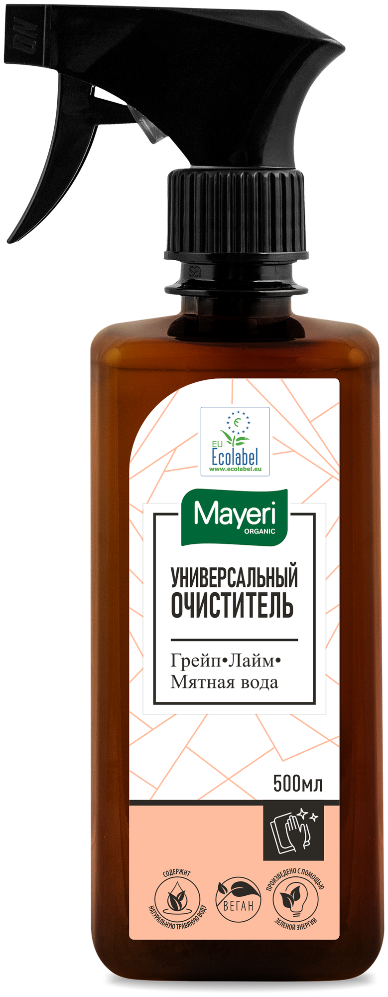 Mayeri Organic Универсальный очиститель Грейпфрут & Лайм на основе мятной воды 500 мл - фотография № 7