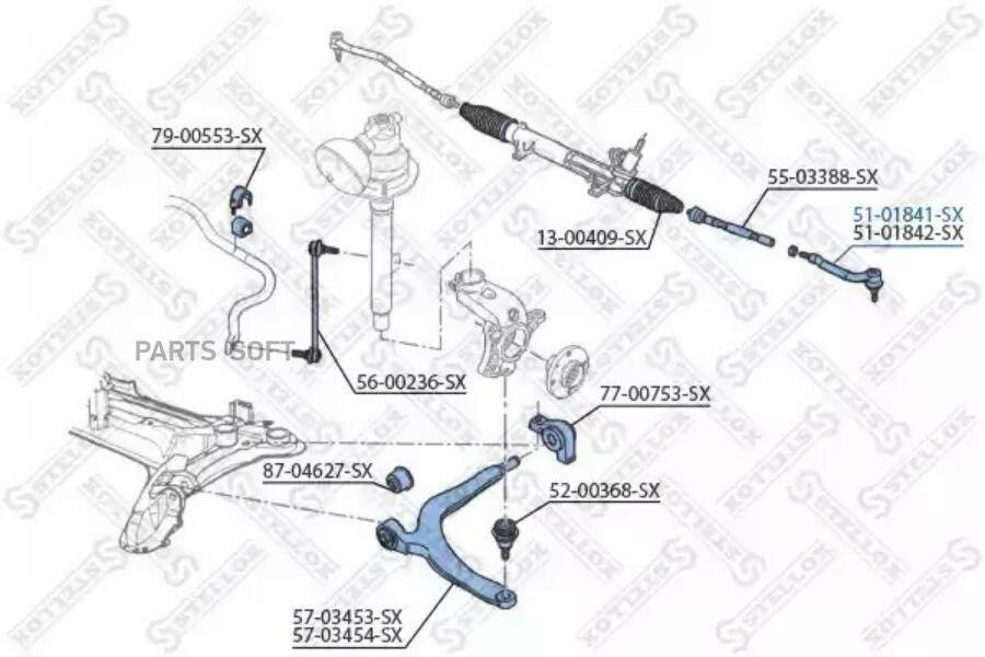 51-01841-SX_наконечник рулевой левый!\ Citroen C5 all 01>