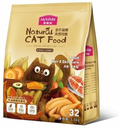 MYFOODIE Natural CAT Food GF Hair Care Сухой корм для кошек уход за шерстью, курица, лосось, 1,5 кг - фотография № 1