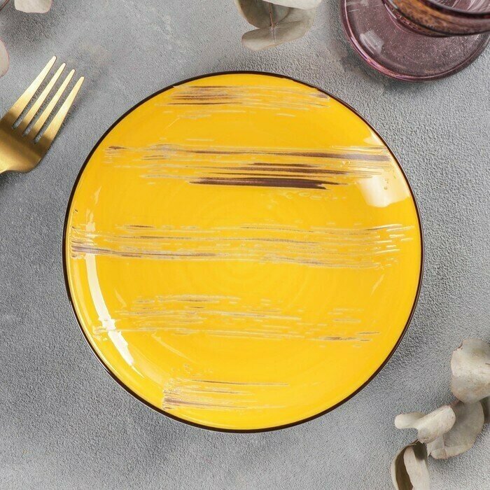 Тарелка фарфоровая десертная d-17,5 см, цвет жёлтый