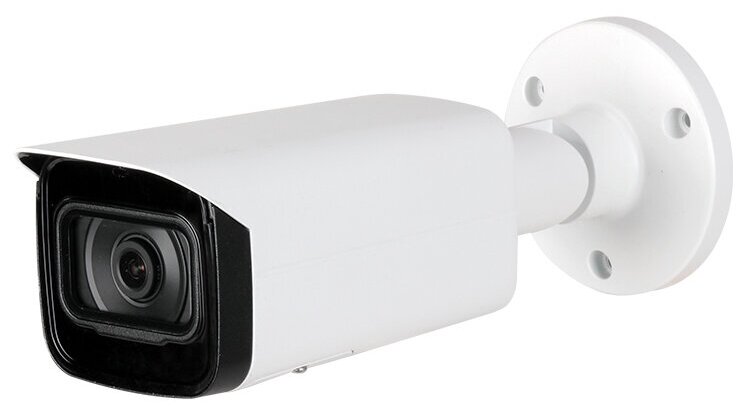 Камера видеонаблюдения Dahua DH-IPC-HFW5241TP-ASE-0280B белый/черный