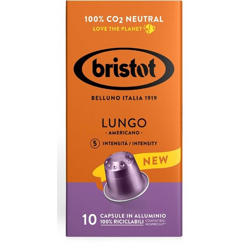 Кофе в капсулах Nespresso Bristot Lungo americano 5.5гр*10шт.