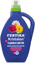 Комплексное удобрение Fertika Kristalon для садовых цветов, 2 л