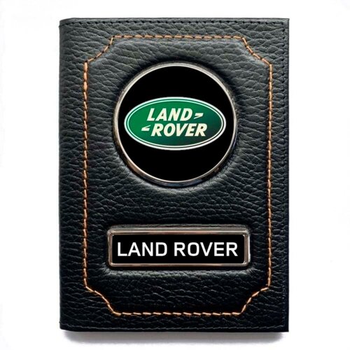 фото Обложка land rover, натуральная кожа, отделение для автодокументов, черный