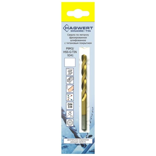 Сверло по металлу Dinamic-TIN (4.5х80 мм; Р9М3) HAGWERT 567045