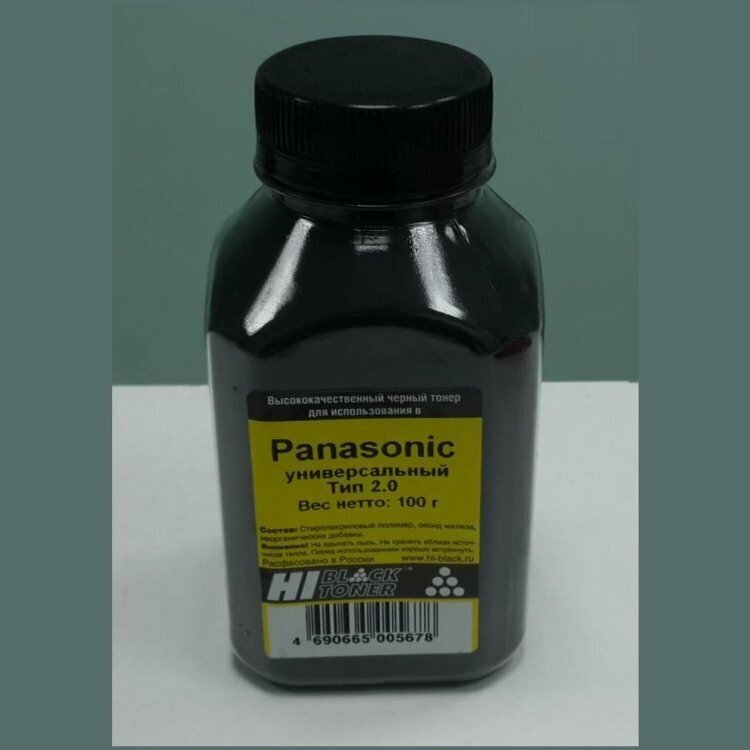 Тонер для Panasonic KX-MB263/MB2020 Универсальный Тип 2.0 (Hi-Black) 100 г, банка