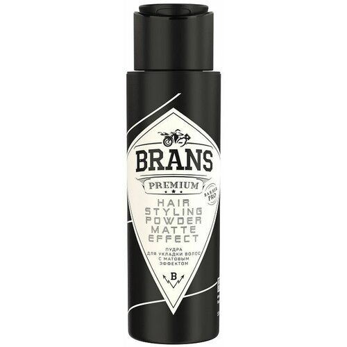 Brans Premium Powder Matte Effect - Пудра для укладки волос с матовым эффектом 50 мл