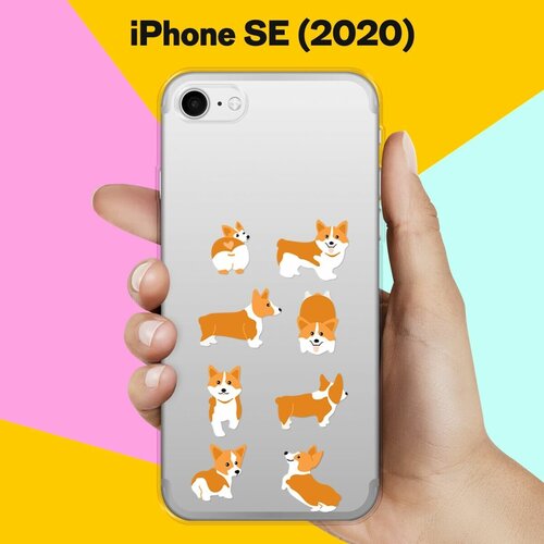   8   Apple iPhone SE (2020)