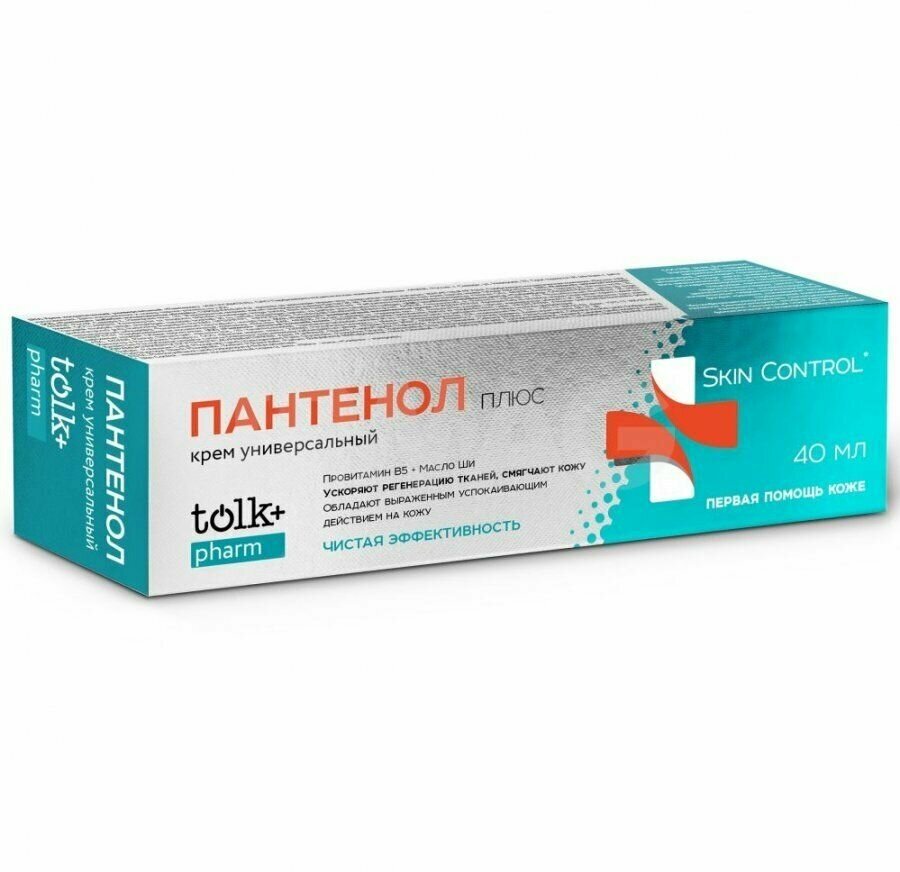 Tolk Pharm Весна Крем для лица Пантенол универсальный заживляющий увлажняющий 40 мл / Толк Фарм для сухой кожи