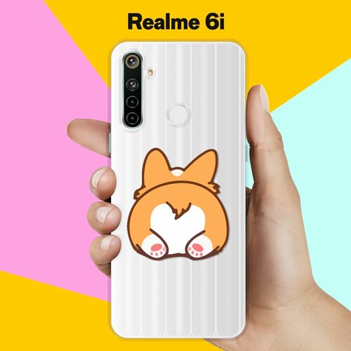 Силиконовый чехол на realme 6i Хвост корги / для Реалми 6ай силиконовый чехол на realme 6i ван гог корги для реалми 6ай