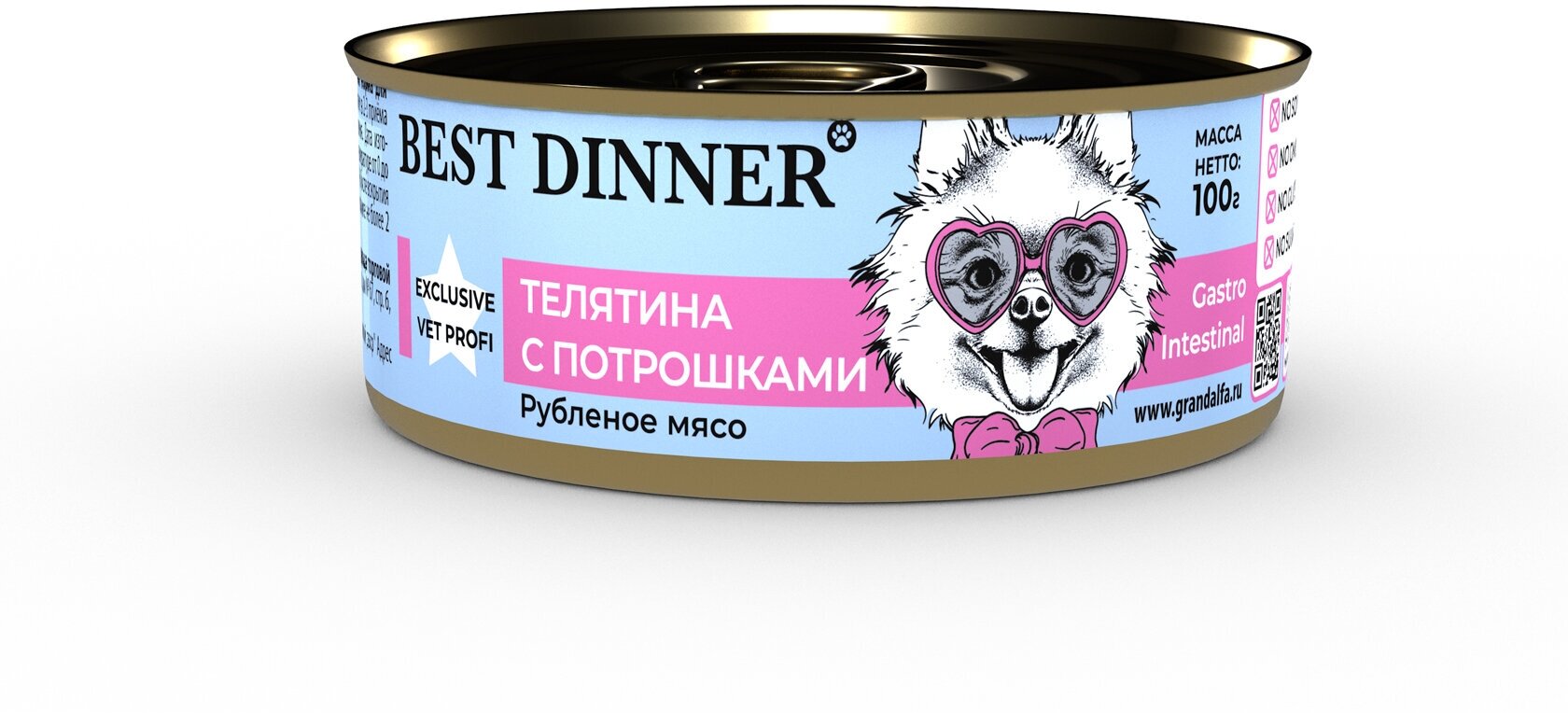 Best Dinner Vet Profi Gastro Intestinal Exclusive 100г телятина с потрошками консервы для собак