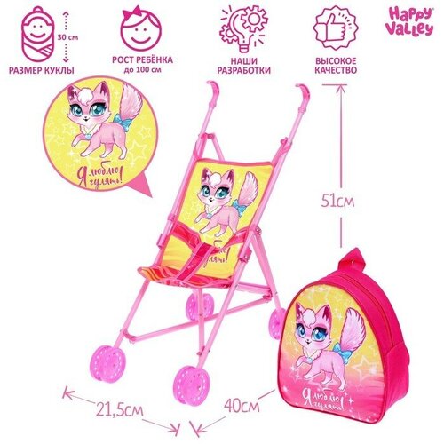 белый, желтый, розовый