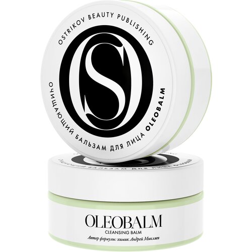 Ostrikov Beauty Publishing Гидрофильный очищающий бальзам для лица Oleobalm 1490₽