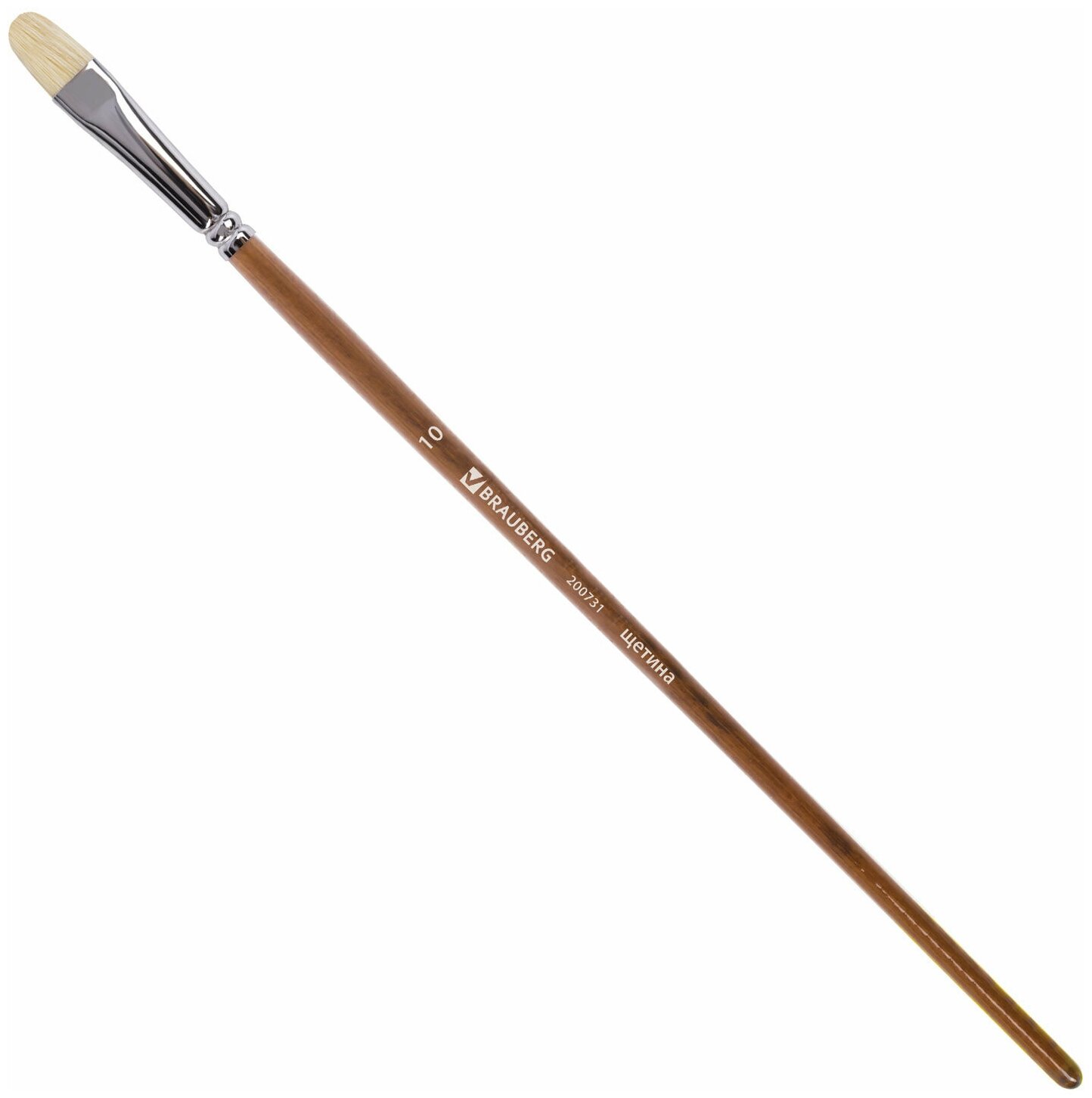Кисть BRAUBERG Classic щетина овальная длинная ручка