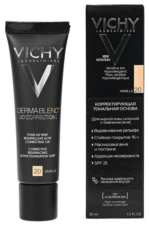 Vichy Тональный крем Dermablend 3D Correction, 30 мл, оттенок: 20 vanilla