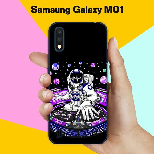 Силиконовый чехол на Samsung Galaxy M01 Астронавт 6 / для Самсунг Галакси М01