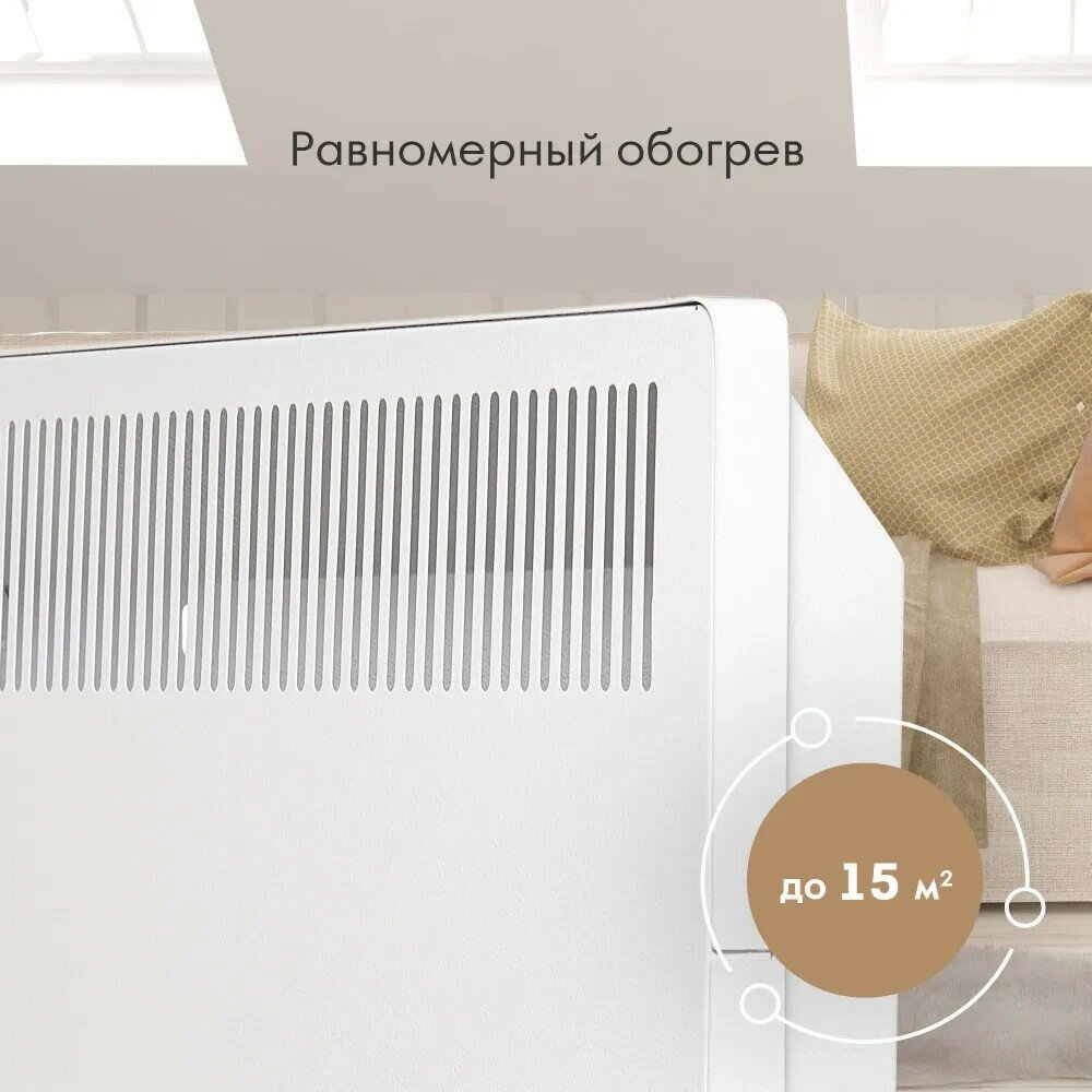 Конвектор Domfy DCW-CH1210 белый - фотография № 6