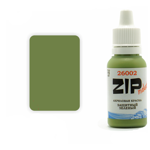фото Краска акриловая zipmaket защитный зеленый 26002