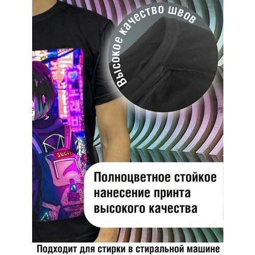 фото Футболка будь на стиле, хлопок, размер xl, черный