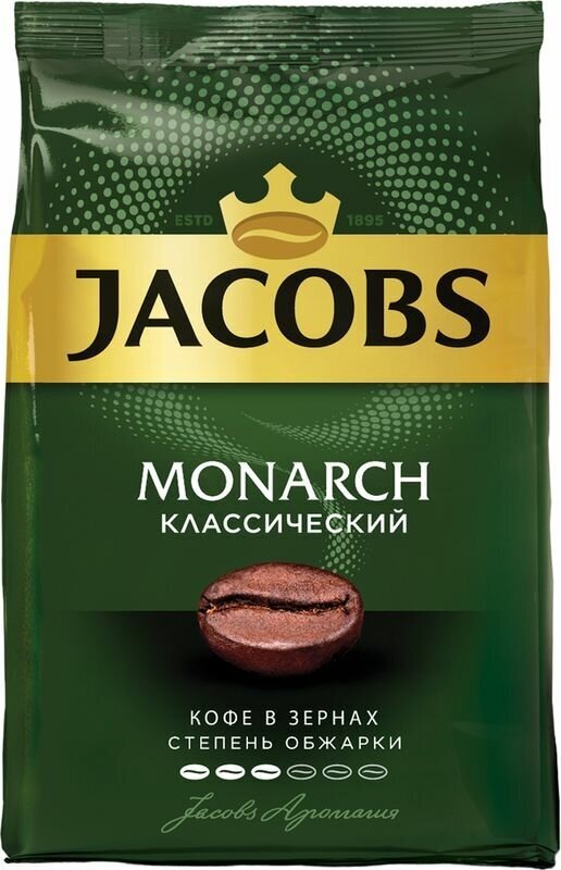 Кофе молотый Jacobs - фото №9