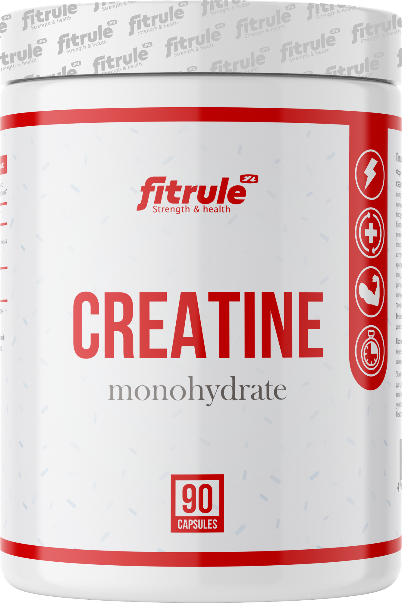 Комплекс для набора массы FitRule BCAA (Ананас) + Creatine + Шейкер спортивный