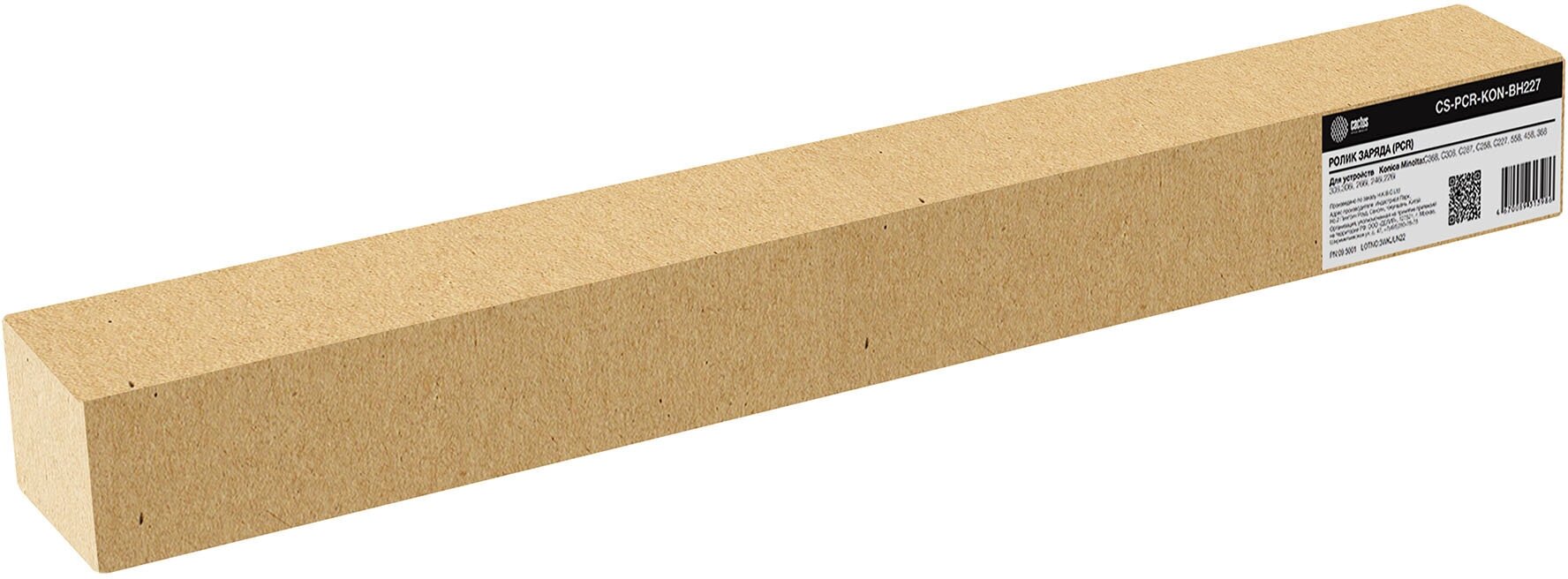 Ролик заряда Cactus CS-PCR-KON-BH227 для Konica Minolta Bizhub C368/C308/C287/C258/C227/558/458/368/308/306i (dr313) - фото №1