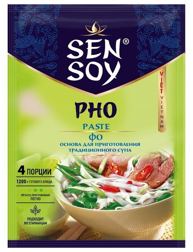 Основа для супа Sen Soy Premium Фо 5% 80г Состра - фото №11