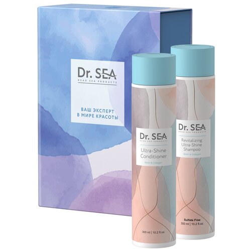 Подарочный набор Dr. Sea витаминный коктейль для волос. Восстанавливающий шампунь для ультраблеска 300 мл и кондиционер для ультраблеска 300 мл