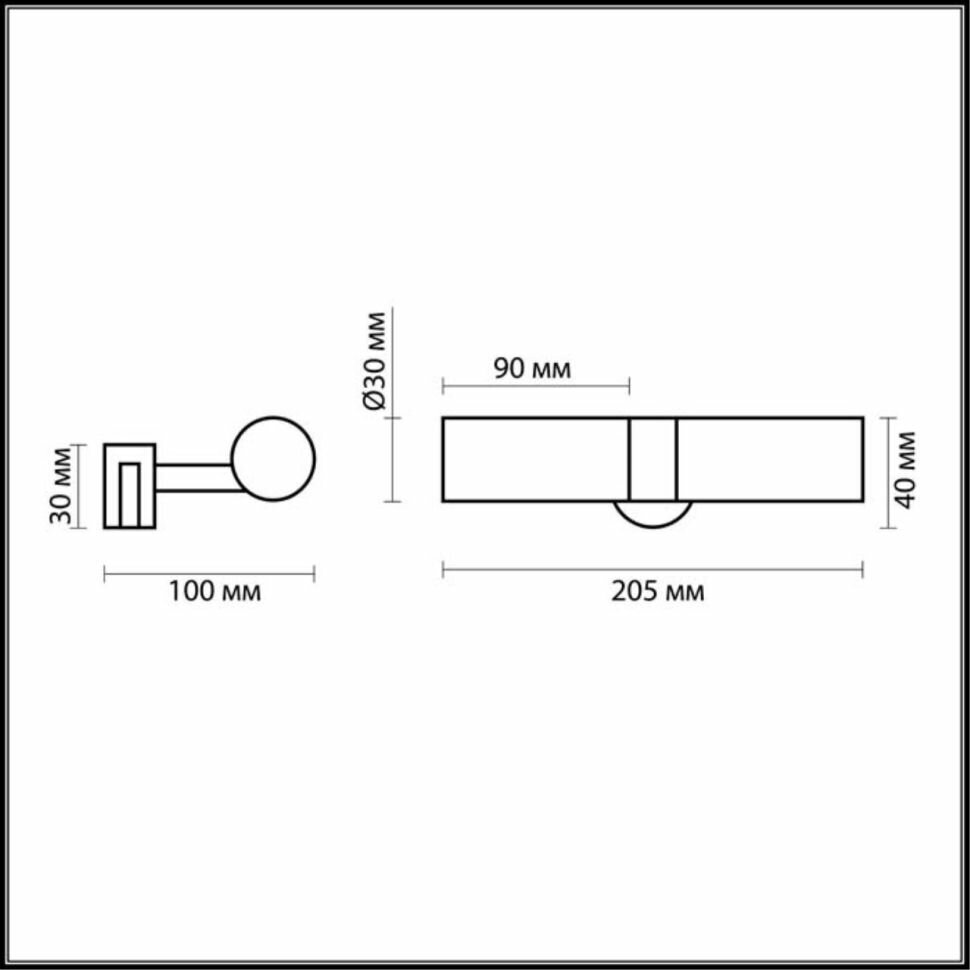 ODEON LIGHT 2446/2 DROPS ODL13 541 хром Светильник с креплен на зеркало G9 2*40W 220V IZAR