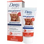 Floresan Деликатный крем-депилятор для лица Deep Depil для чувствительной кожи с персиковым маслом - изображение