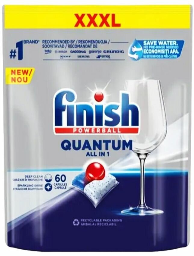 Капсулы для посудомоечной машины Finish Quantum all in 1