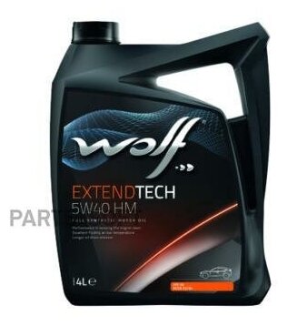 WOLF OIL 8321382 Масло моторное синтетическое EXTENDTECH HM 5W40 API SN/CF, ACEA A3/B4 4л