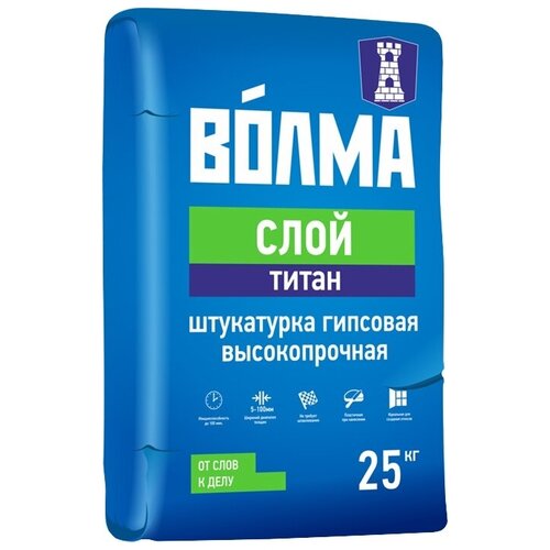 Штукатурка Волма Титан 25 кг белый штукатурка волма слой 15 кг бежевый