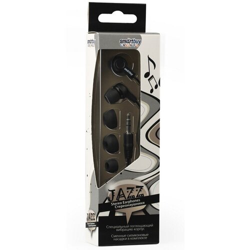 Наушники-вкладыши с микрофоном SmartBuy JAZZ 3 пары вставок 12м черный - 2 шт 970₽