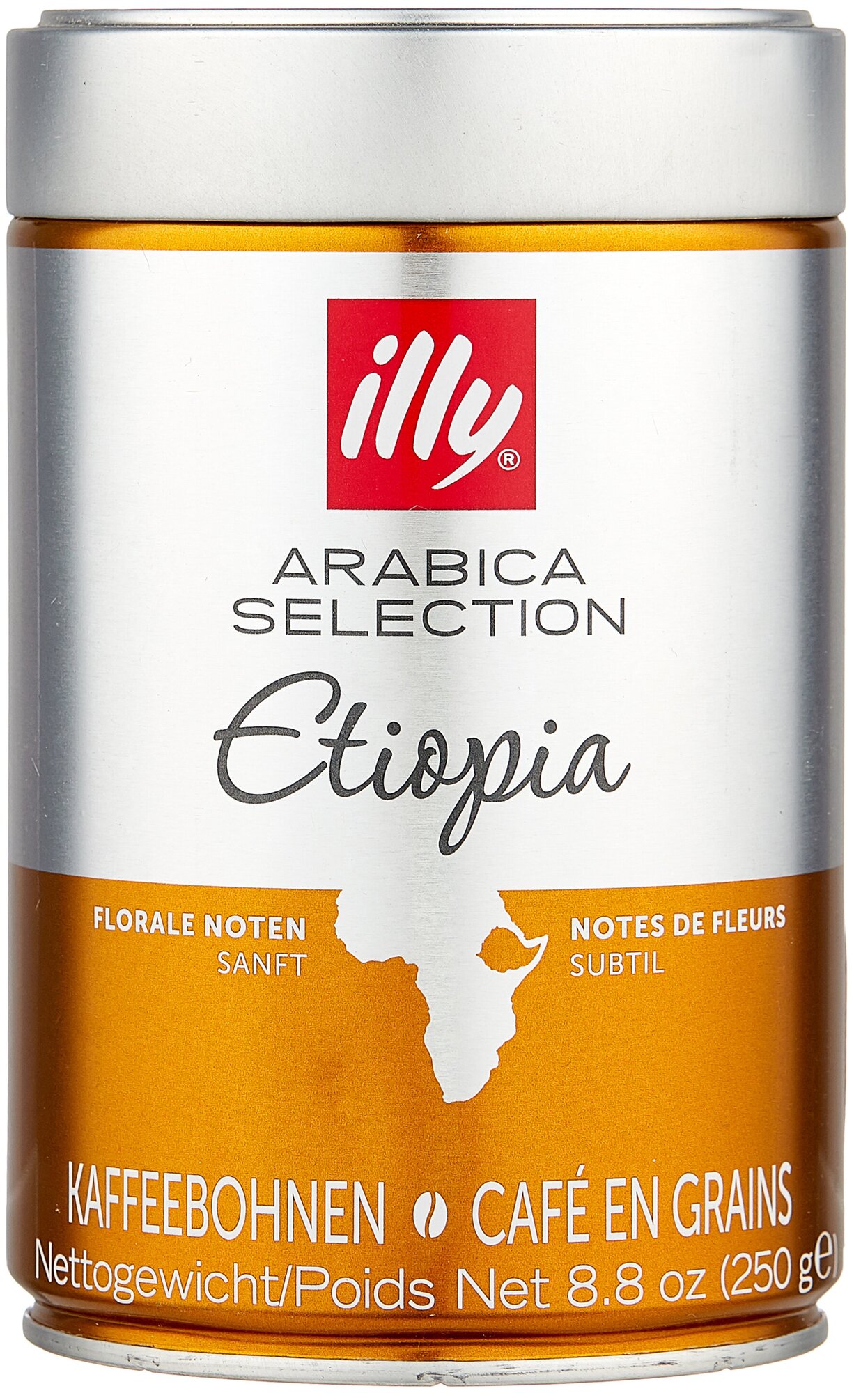 Кофе в зернах Illy Ethiopia, 250 г ж/б