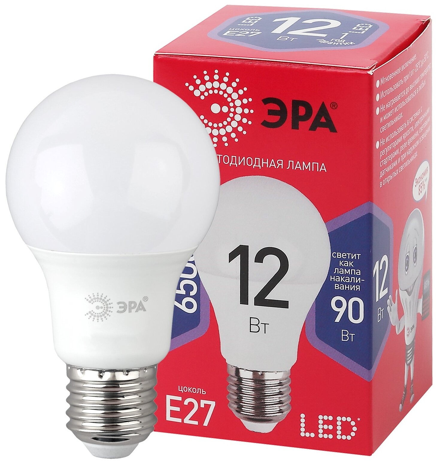 Светодиодная лампа E27 12W 6500К (холодный) Эра LED A60-12W-865-E27 R (Б0045325) - фото №2