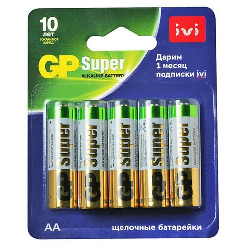 Батарейки GP АА 1,5В 2CR10 10шт набор батареек gp alkaline acm01 cr12