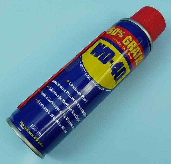 Смазка WD-40 Средство универсальное 0.15 л